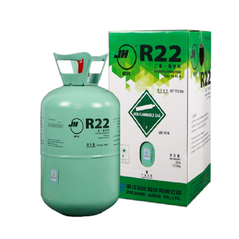 制冷剂 R22，净重10kg