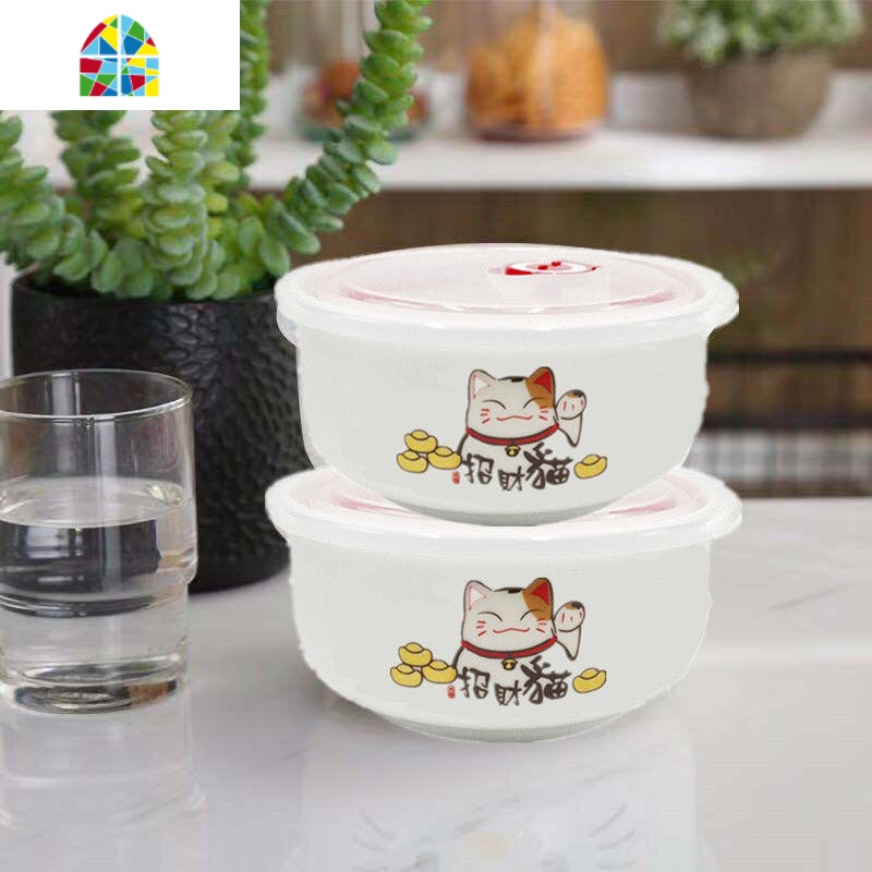 [ 两个装] 陶瓷碗中号碗5英寸保鲜碗带盖家用饭碗米饭碗微波炉碗 FENGHOU 猫2个碗(5英寸)高清大图