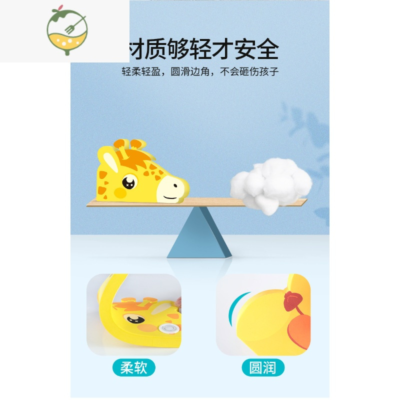 YICHENG3d立体身高墙贴儿童量身高用可爱卡通可移除墙面装饰身高贴测量仪 立体款3D可爱小天马[经典款] 大