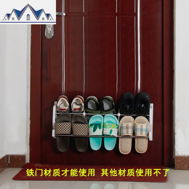 吸盘免钉防盗后鞋架壁挂式鞋架浴室免打孔拖鞋架卫生间收纳挂架_1_695 十颗磁铁款一层1层