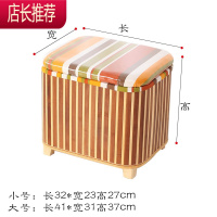 竹编收纳小凳子储物凳多功能桶带盖能可坐小换鞋凳家用门口收纳箱JING PING收纳凳