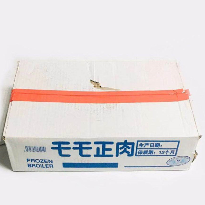 [江苏乡村振兴][财政集采]苏米丰 乇乇正肉(无骨鸡块)(冷冻)(9kg/箱)
