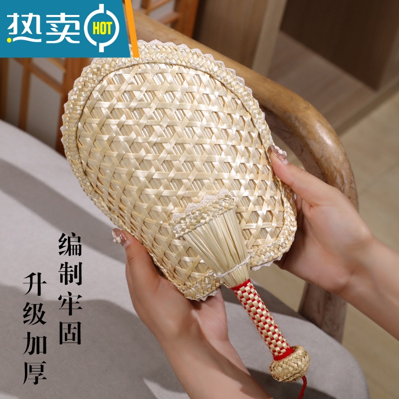 XIANCAI老式芭蕉扇大蒲扇子夏天便携麦秸草手工夏季儿童宝宝家用手摇扇风 麦秸边(圆形扇)大号高清大图