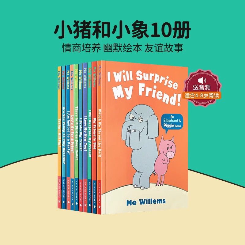鸽子系列:7册 [正版]英文原版小猪和小象10册Elephant and Piggie吴敏兰书单The Pigeon鸽子高清大图