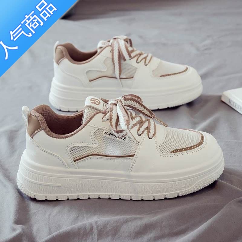 SUNTEK2023春夏季网面透气小白鞋女新款百搭运动休闲老爹鞋板鞋软底夏款图片