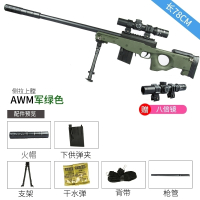 AWM巴雷特狙击枪98K水弹枪可发射M416绝地模型求生抢成人玩具枪