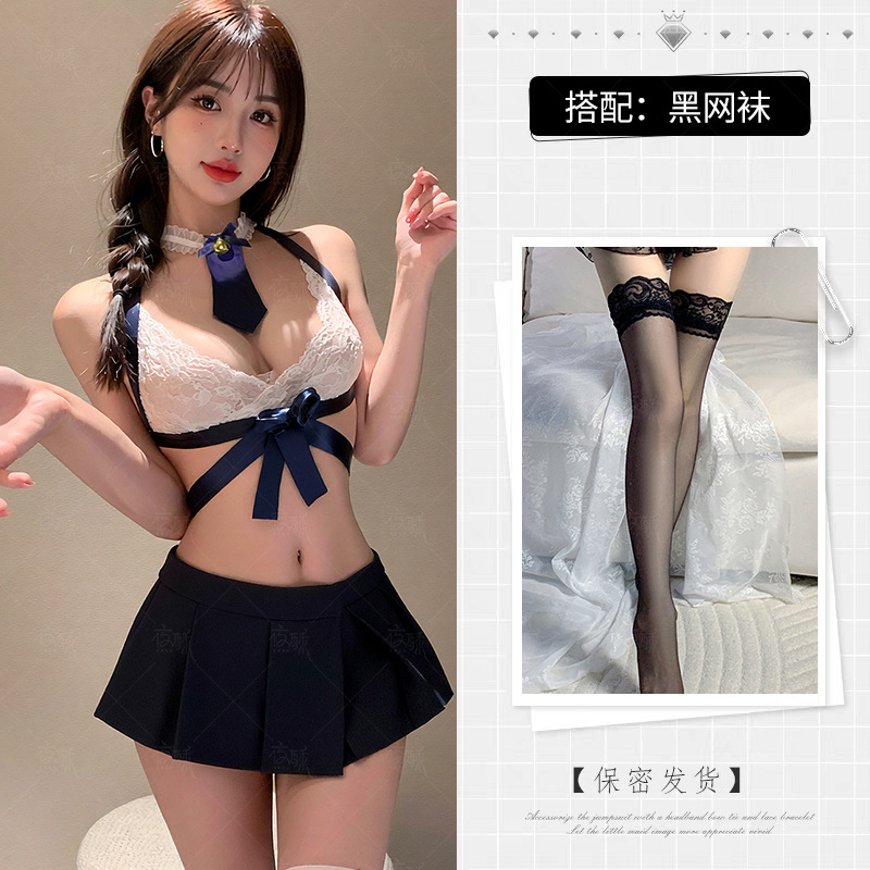 姿美夜酥情趣内衣性感学生超短诱惑百褶裙制服套装代发jk可爱小胸 蓝色+黑丝袜 均码