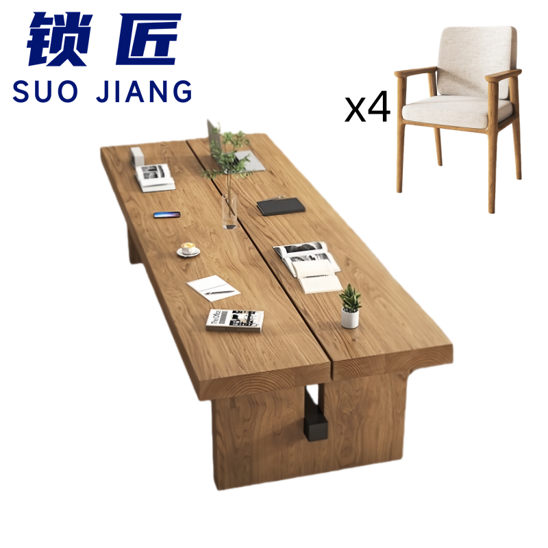 锁匠 简 易会议桌