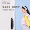 德施曼(DESSMANN)小嘀3D人脸识别智能锁(NB)(计价单位:个)
