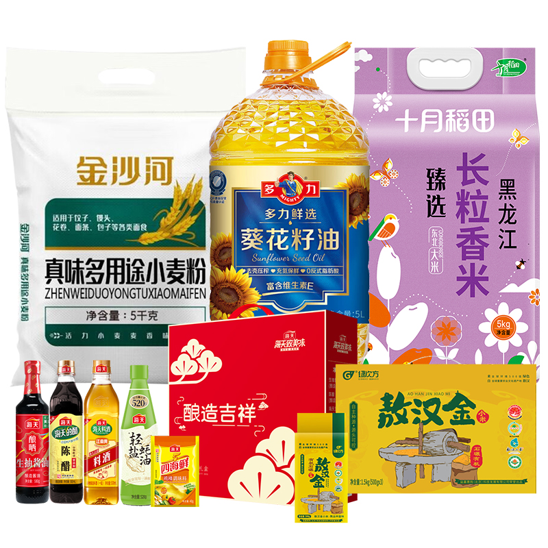 十月稻田/多力/金沙河/绿次方/海天食品组合套装6000ml+12.6kg