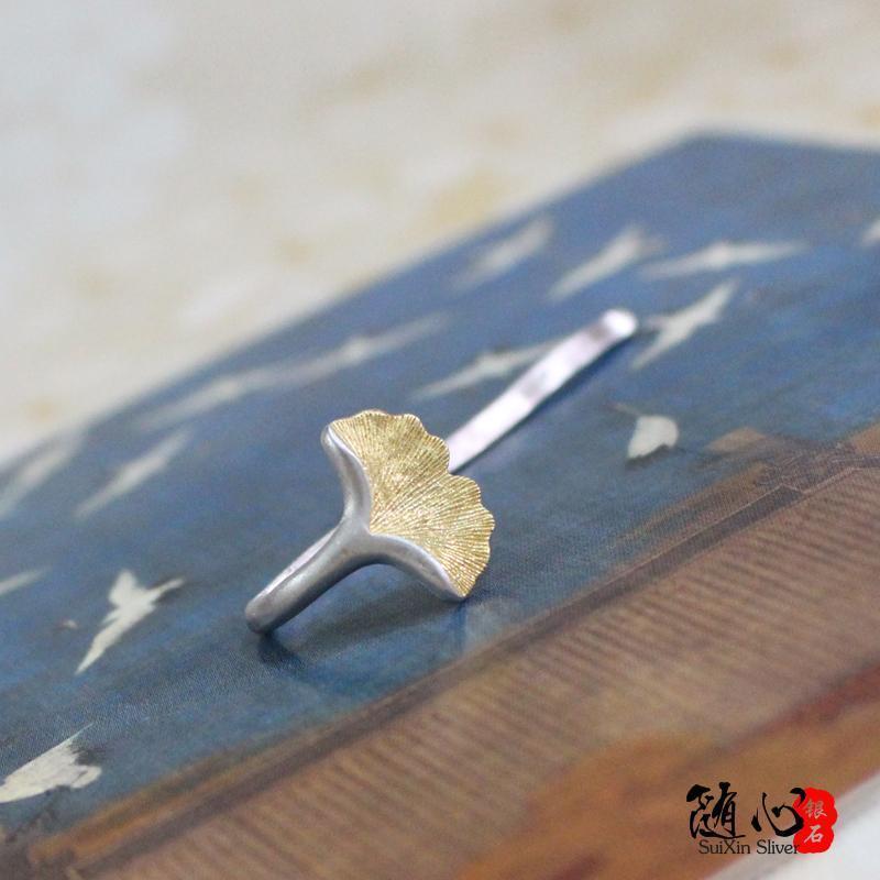 925纯银金色叶子书签 中国风古典礼品文艺文具小书签 送老师同学送女朋友老婆生日礼物送女朋友七夕情人节礼物