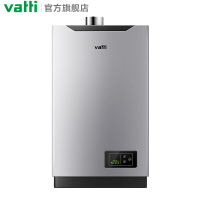 华帝（VATTI）12升无氧铜水箱智能恒温燃气热水器天然气静音强排式JSQ23-i12015-12