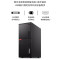 联想(Lenovo) E76X i5 8G 1TB台式电脑单主机Windows10专业版保修三年