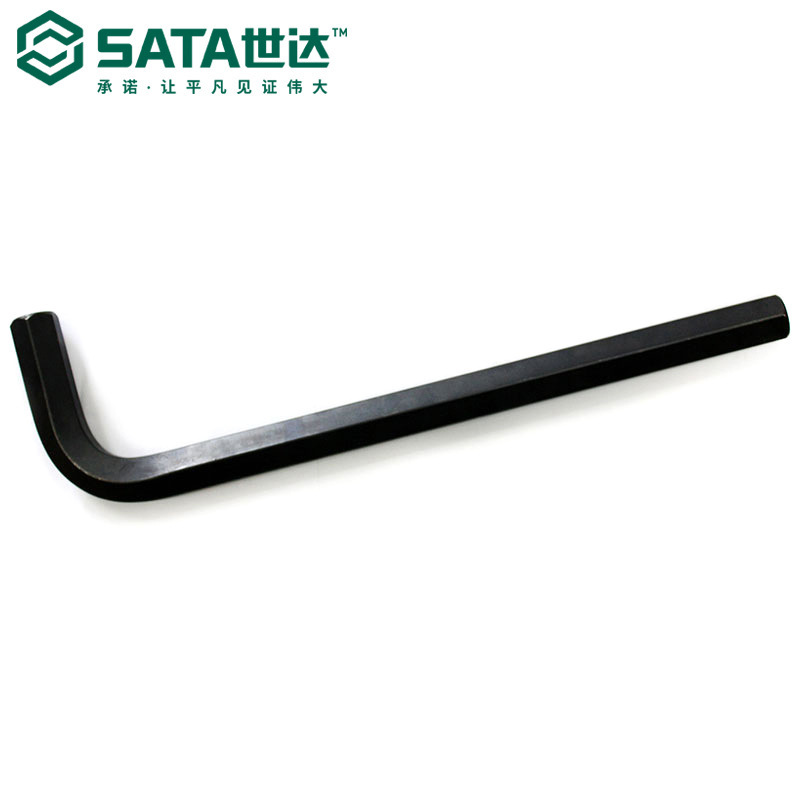 世达 发黑内六角扳手 公制内六方扳手14MM 84320