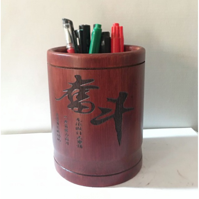 竹制中国风圆形毛笔筒木制定制学生复古创意时尚多功能办公刻笔桶 三维工匠 洋酒红色雕刻[奋斗]高清大图