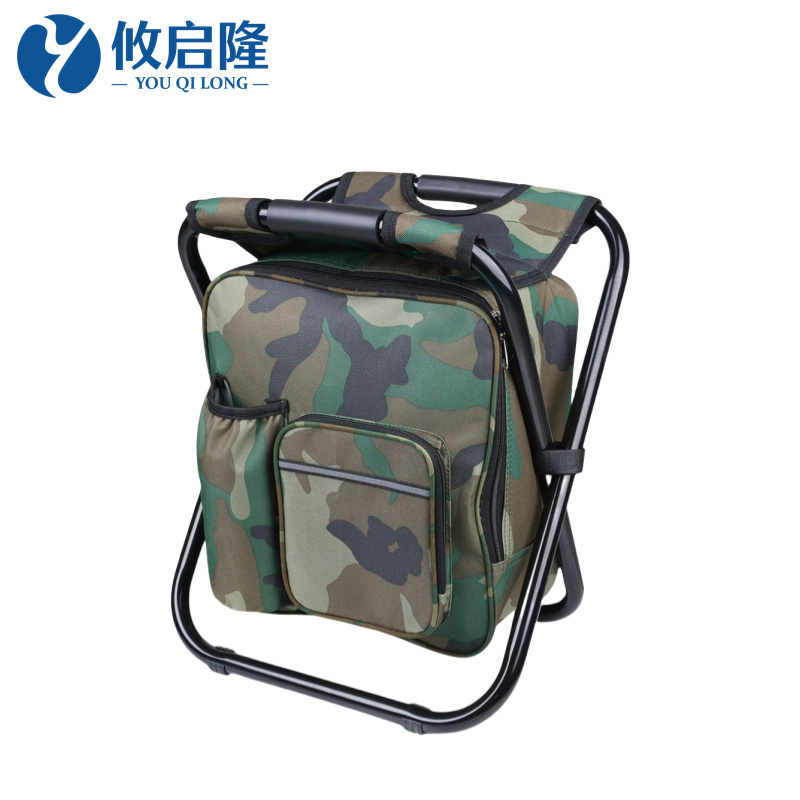 攸启隆高清大图