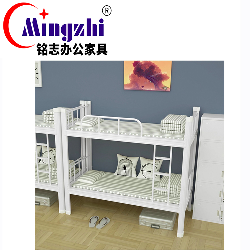 铭志办公家具 铁架床 MZJC-02(1000*1750*2000mm)张高清大图