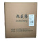 旭威腾内六角螺栓M16*60(50个/包)