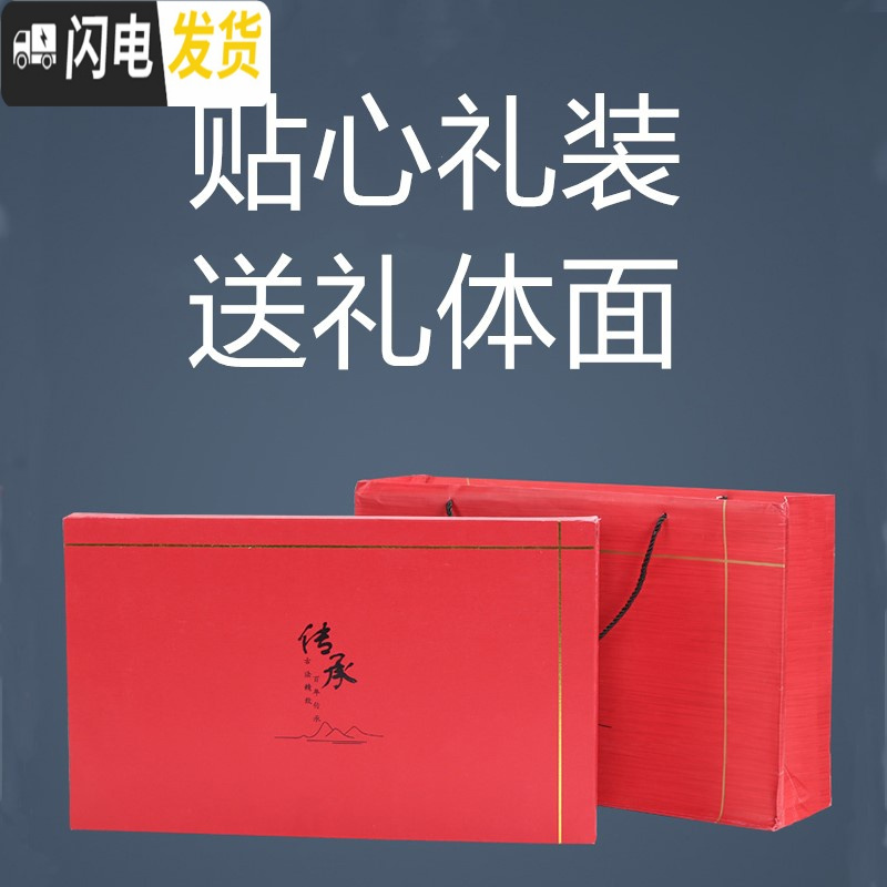 三维工匠日式功夫茶具套装礼盒装家用简约客厅会客泡茶具喝茶陶瓷茶杯茶壶 13件套葫芦壶套组(安全包装)