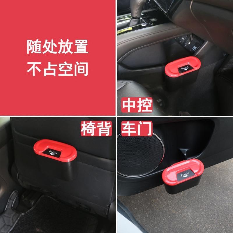 车载垃圾桶汽车内用大号带盖多功能创意悬挂式椅背车垃圾收纳盒