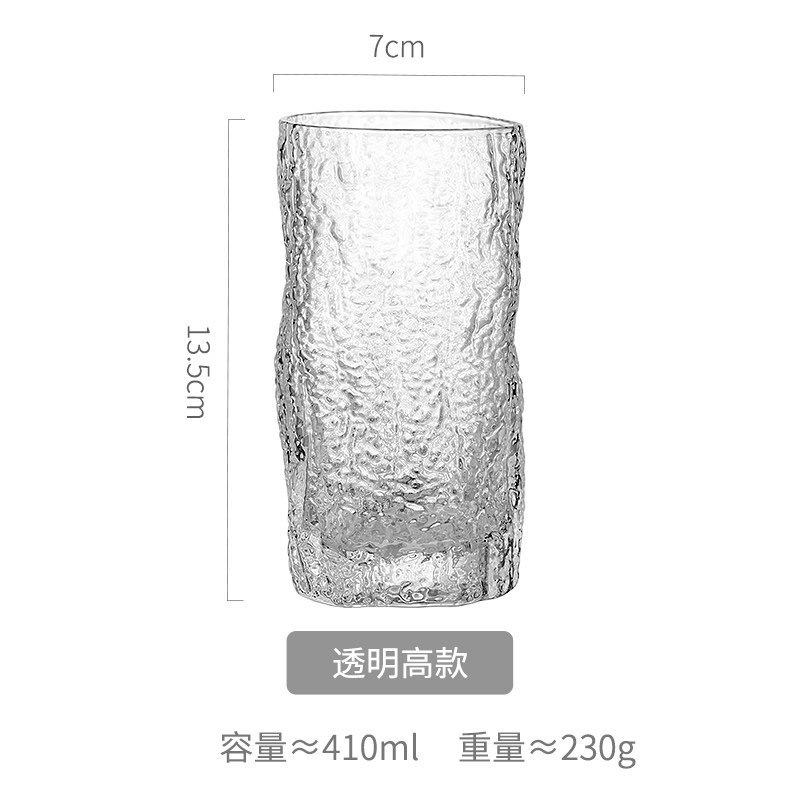 日式金边创意锤纹玻璃杯子家用喝水杯啤酒杯茶杯透明饮料杯风 透明高款（410ml）