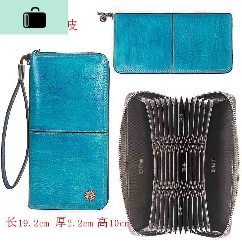 新款头层牛皮长款男女复古36卡位皮手拿包计划流量手机钱包两用NEW LAKE 6662浅蓝