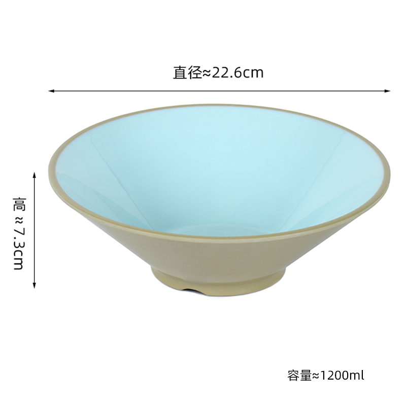 彭梵汤碗 密胺汤碗面碗9英寸（约1200ml)个 碗