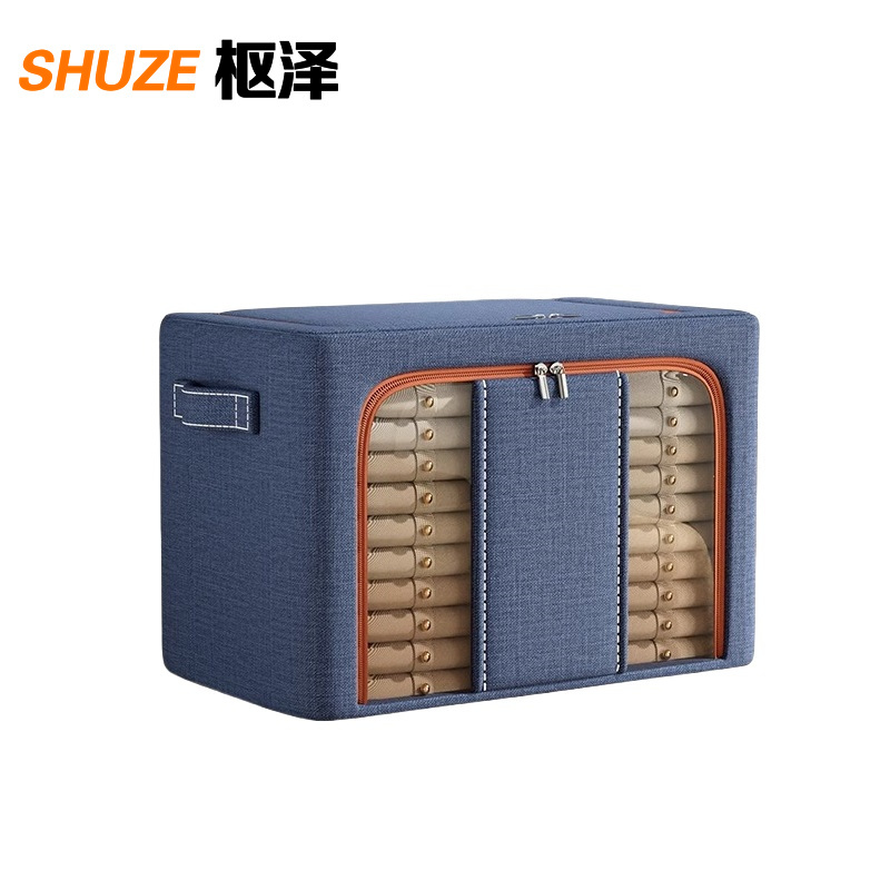 枢泽 衣服整理箱 中号 个高清大图