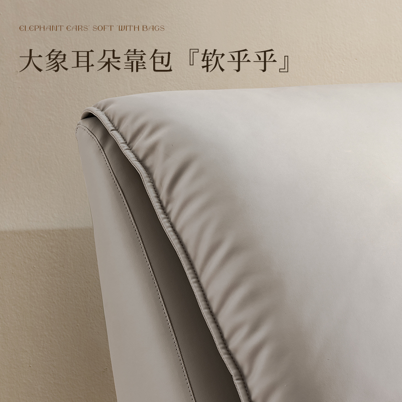 新品顾家家居现代简约皮床轻奢纳帕皮主卧真皮软床婚床DS8037B \15天发货