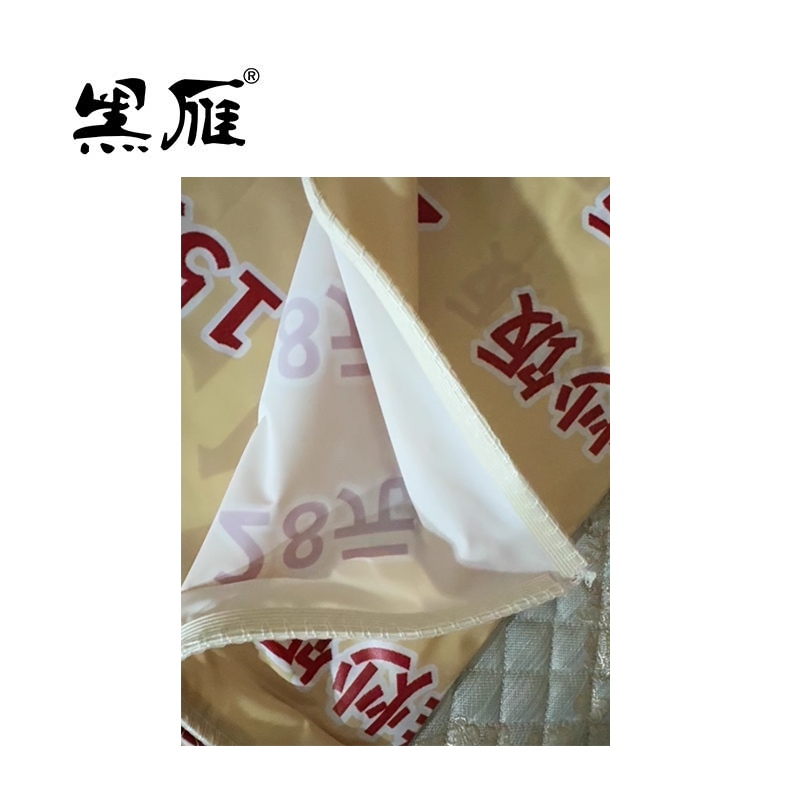 黑雁 软膜灯箱 5.5X3m 套高清大图