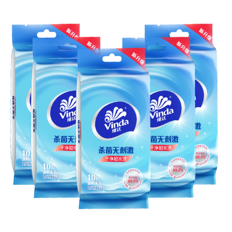 维达(Vinda)酒精湿巾 75%酒精杀菌湿巾10片*5包/提 量贩装 湿纸巾 卫生湿巾