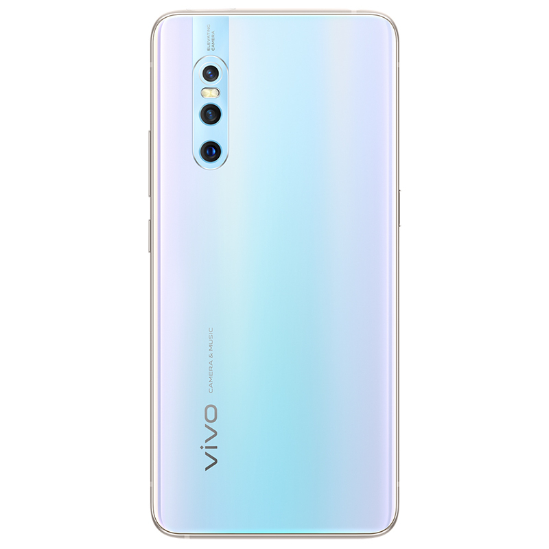  vivo X27 幻彩夏日 8+256G 零界全面屏AI三摄 全网通4G手机