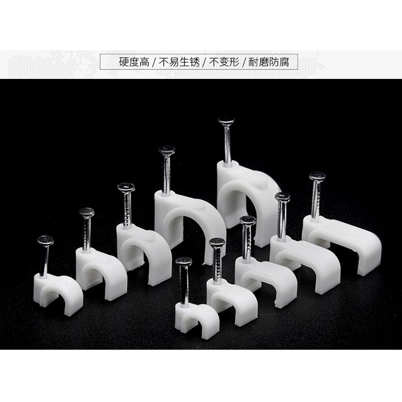 企采严选 线卡子6mm