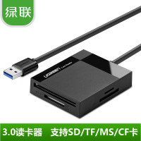 绿联 读卡器 40755 1个
