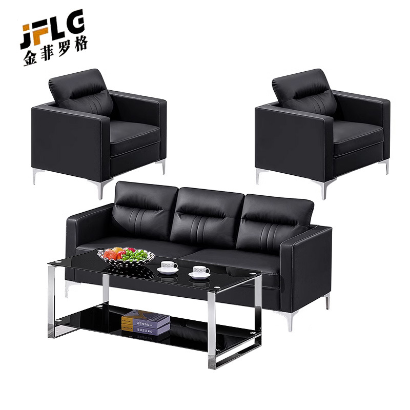 苏宁 金菲罗格 办公家具 现代简约接待会客西皮黑色沙发 1+1+3沙发+茶几组合