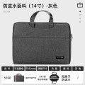 得力文件袋a4手提袋资料袋电脑包公文包帆布包商务拉链多层男办公 【14寸】防泼水面料-灰色-5590