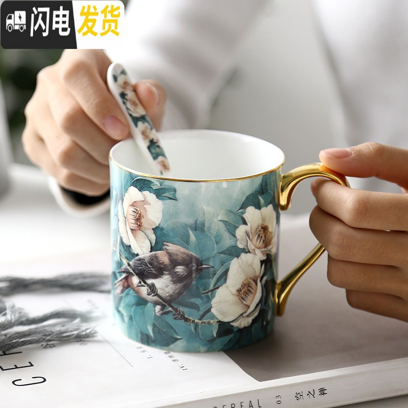 三维工匠田园风描金骨瓷马克杯大容量陶瓷早餐杯办公室水杯创意咖啡杯带盖 杜鹃鸟-马克杯-带勺咖啡器具