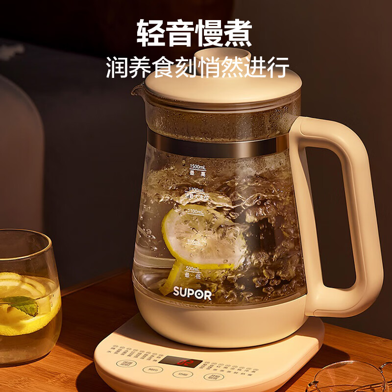 苏泊尔(SUPOR)16大菜单功能 800W大功率 5段调温 高硼硅 24小时预约 1.5l容量 养生壶SW-15Y19高清大图