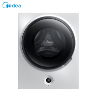 美的(Midea) MG30V30DX 3公斤KG壁挂式洗衣机 婴儿宝宝专用 隔离洗护纳米银离子除菌儿童迷你全自动滚筒