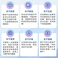 哈利·波特典藏版套装共7册 [正版]书店哈利波特书套装系列JK罗琳小学生课外书中英双语哈利波特与死亡圣器火焰杯密室经典外