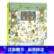 1,2,3,去上学 [正版]123去上学 儿童绘本 幼儿园宝宝硬壳绘本阅读 幼儿故事书 绘本图画书适合大班幼儿阅读睡前故
