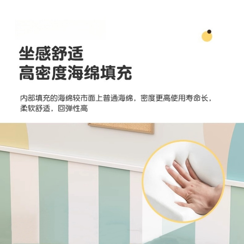 珂攸洋9格换鞋柜2400*300*450mm个高清大图