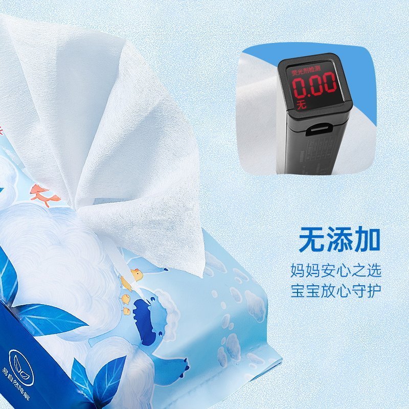 子初 婴儿棉柔巾宝宝干湿两用巾手口专用新生儿纯棉非湿巾 80抽10包