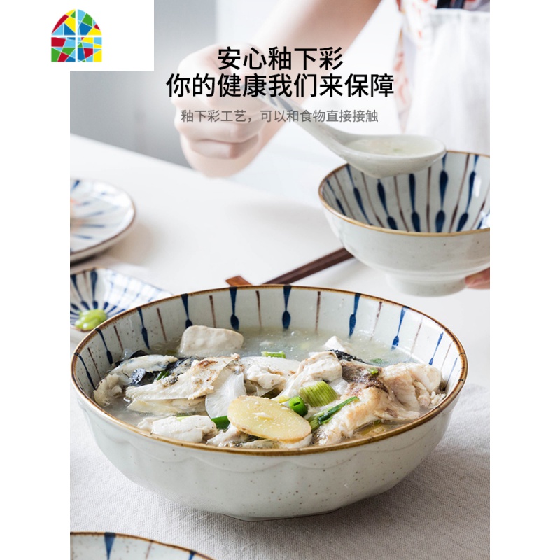 花火 日式釉下彩双色陶瓷碗家用米饭碗菜盘子调味碗盘碟 FENGHOU 花火小勺(2只装)高清大图