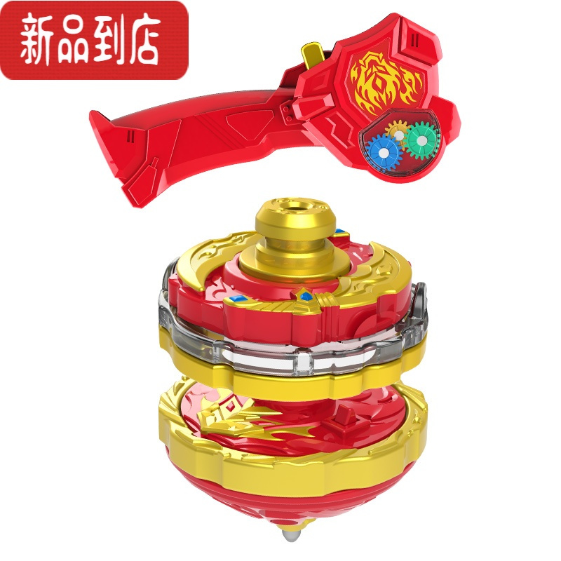 真智力爆甲战陀双甲全套陀螺玩具新款儿童男孩升级版超变三星战陀王 [礼盒对战套装]爆炎战神VS雷霆守卫+送战斗盘