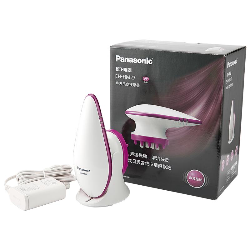 松下（Panasonic）EH-HM27-VP声波头皮按摩器深层清洁头皮声波震动两种梳齿全身防水3种模式