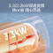 海尔(Haier)热水器电热水器60升家用储水式3300W变频速热一级能效DR7