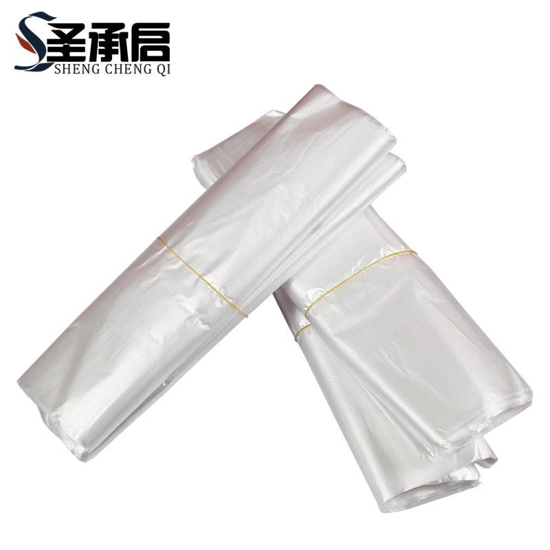 圣承启 透明塑料袋 30*48cm捆高清大图