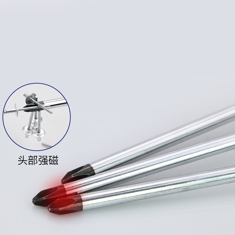 长城精工 Cr-V双色橡塑柄十字头旋具 #1*5*75mm 270235 1把(10把起订 拍少不发货 不零售)