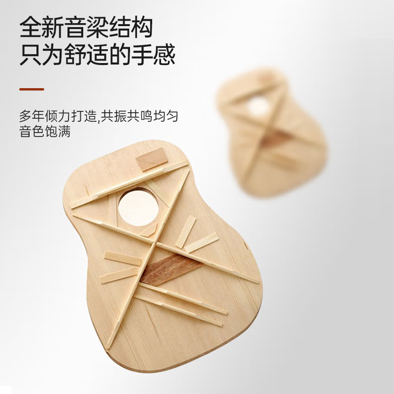 莫森(mosen)DC41GA云杉民谣初学者木吉他入门吉它jita升级款缺角亮光41英寸高清大图